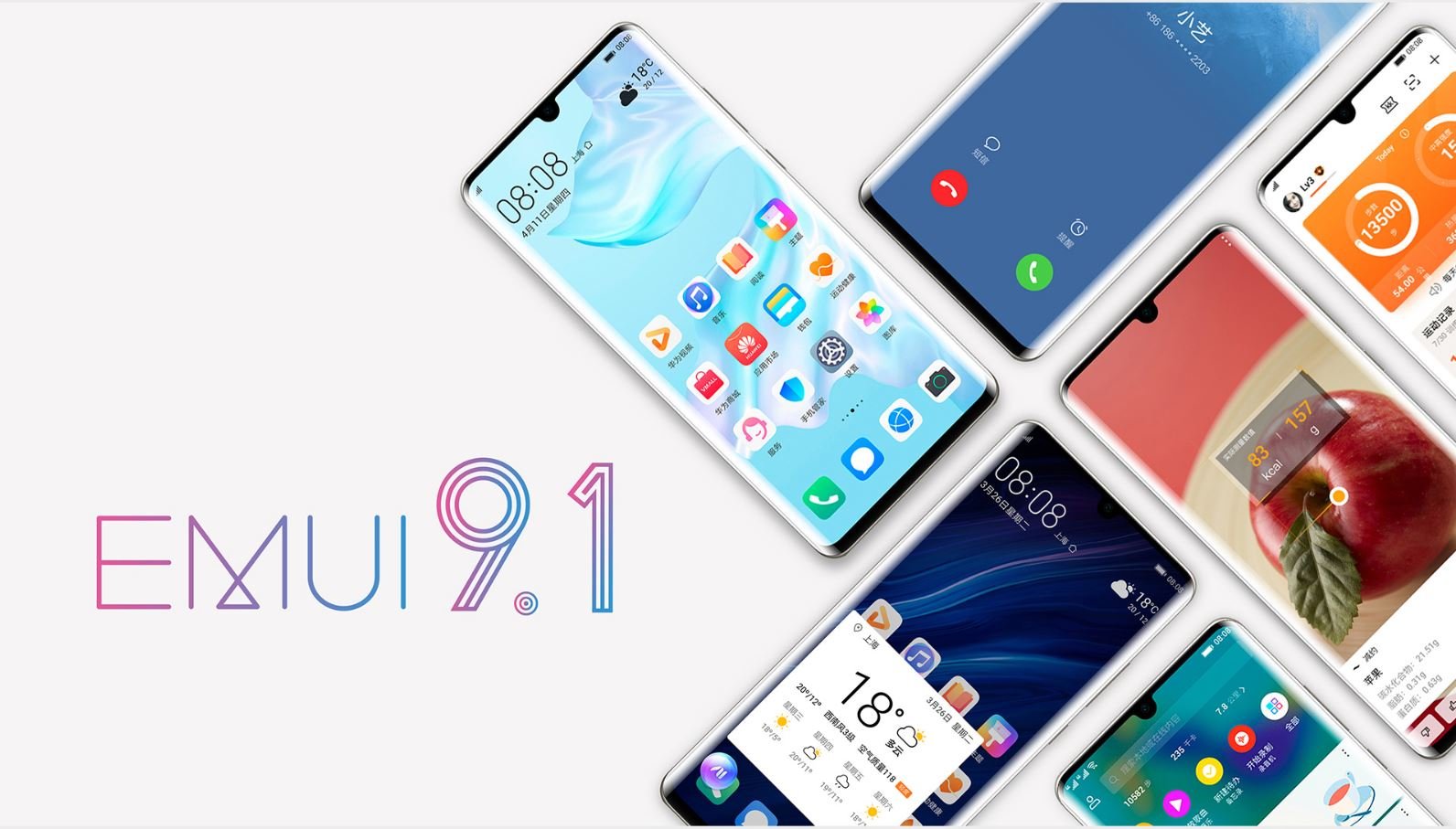 Huawei EMUI 9.1 සංස්කරණය නිකුත් කිරීම සිදු කරයි.