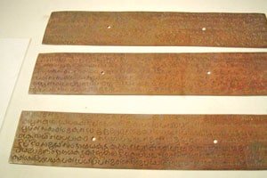 Panakaduwa Copper Plate Grant