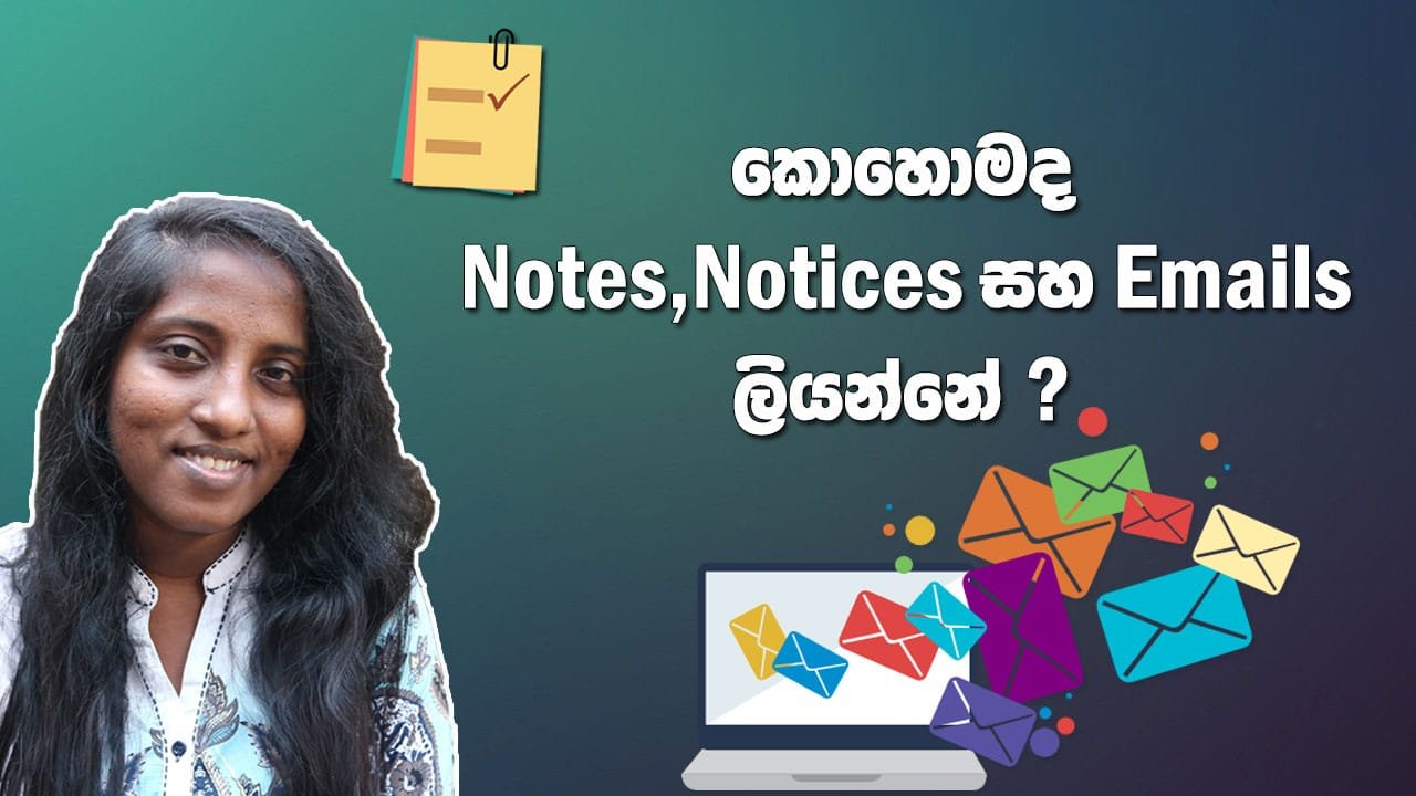 How To Write Notes,Notices and Emails