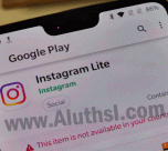 Instagram sinhala