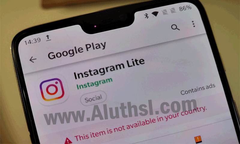 Facebook සමාගම විසින් Instagram Lite හදුන්වා දෙයි