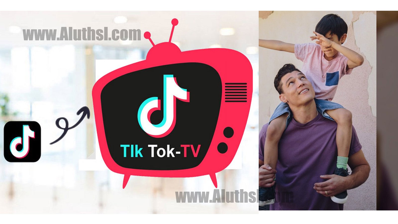 TikTok App  එක නිළ වශයෙන් Android TV සඳහා නිකුත් කරයි