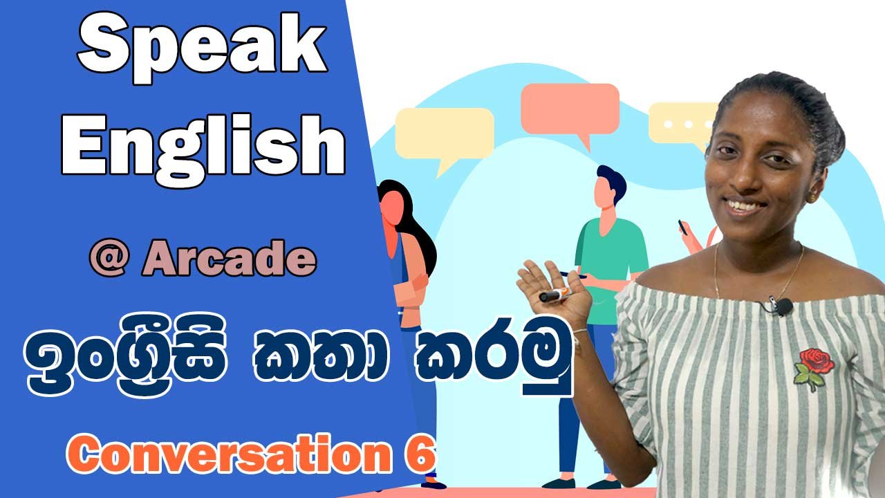 Speak English by listening to conversation 6