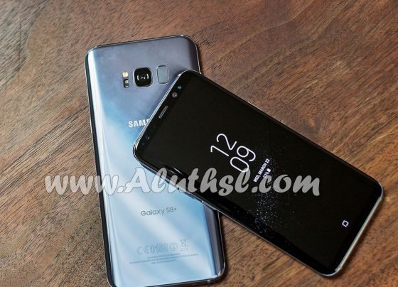 Samsung සමාගම විසින් Galaxy S8 සහ Galaxy S8+ නිළ වශයෙන් අතහැරදැමීමට කටයුතු කරයි