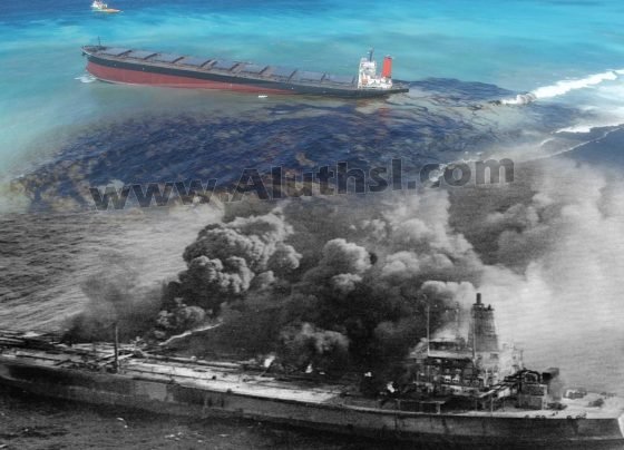 The-largest-oil-tanker-accident-in-history