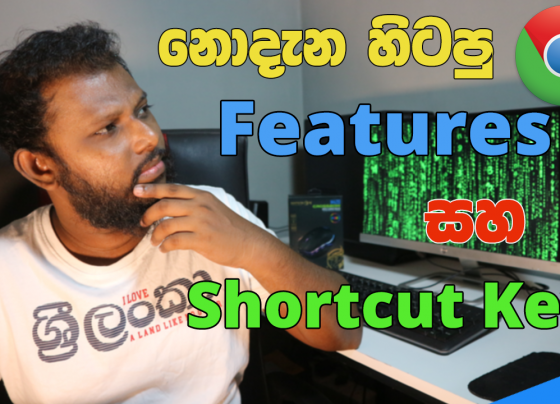 Google Chrome Shortcut Keys & Features