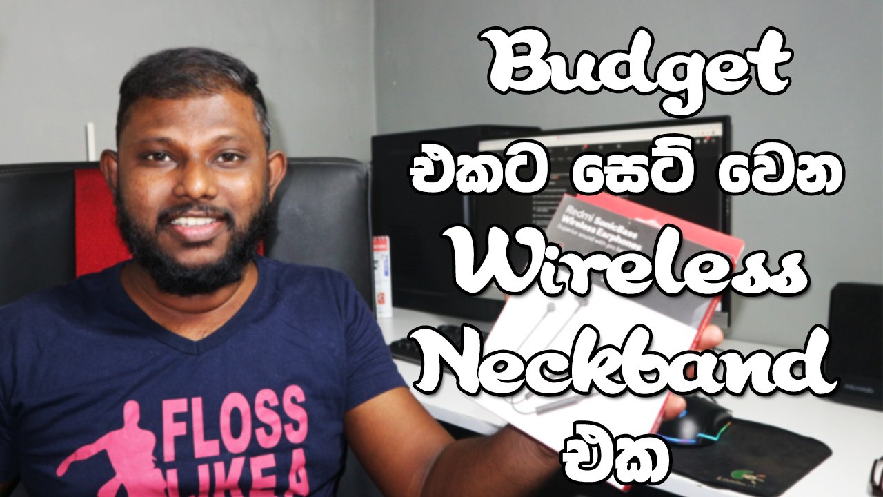 Redmi SonicBass Wireless Earphones | Neckband