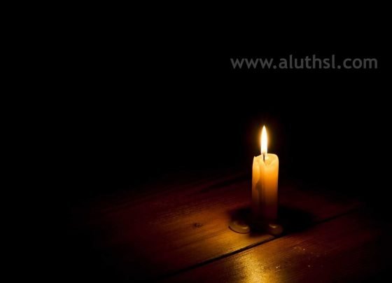 Sri-Lanka-Power-Cut-Schedule-2022