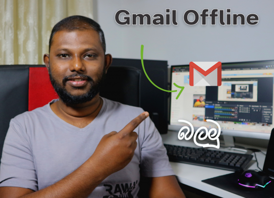 Use Gmail offline