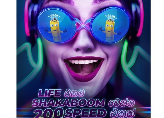 slt fiber 200 mbps Sri Lanka