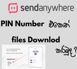 sendanywhere