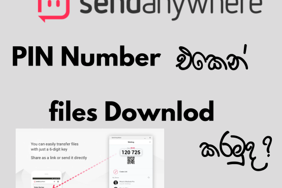 sendanywhere